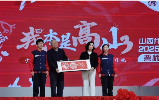 微信截图_20241012095535.png