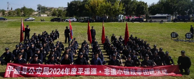 微信截图_20241012100609.png