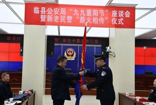 微信截图_20241012100708.png