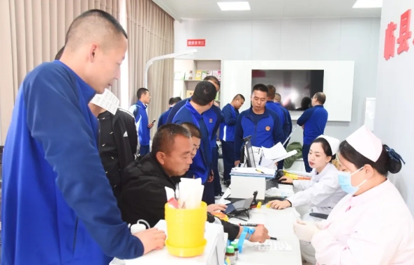 微信截图_20241012100609.png 微信截图_20241012100609.png