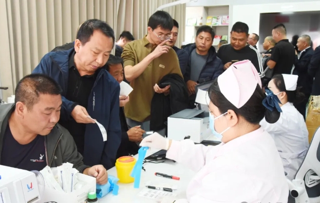 微信截图_20241012100708.png 微信截图_20241012100708.png