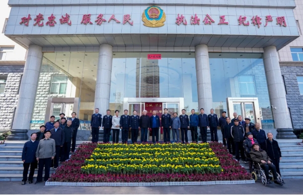 微信截图_20241012095950.png