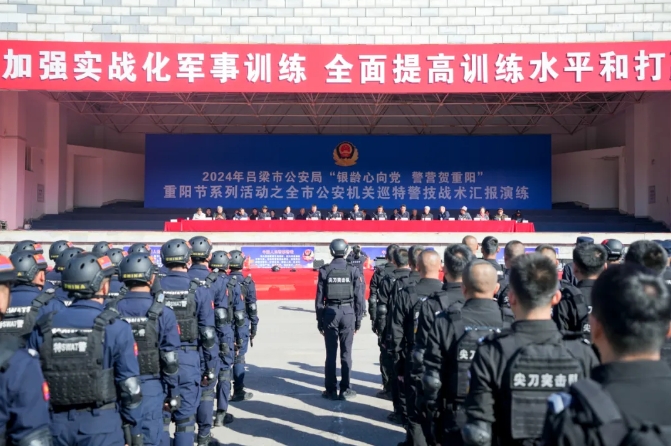 微信截图_20241012100708.png