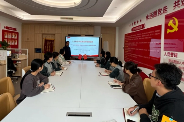 微信截图_20241012095950.png 微信截图_20241012095950.png