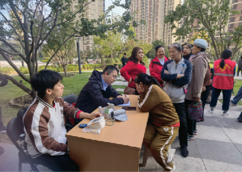 微信截图_20241012095950.png 微信截图_20241012095950.png