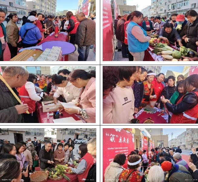 微信截图_20241012100708.png 微信截图_20241012100708.png