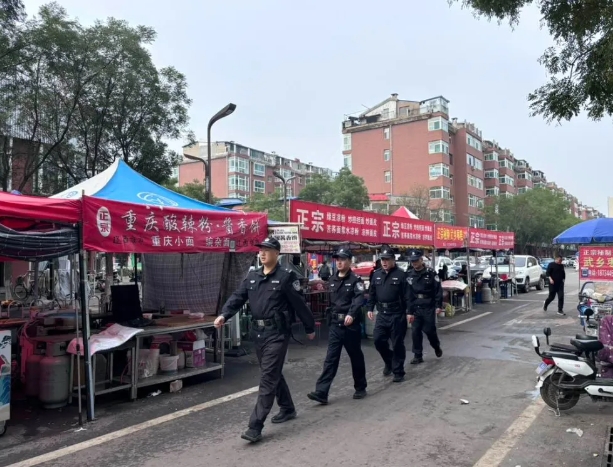 微信截图_20241012141012.png