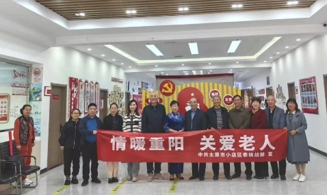 微信截图_20241012143734.png 微信截图_20241012143734.png