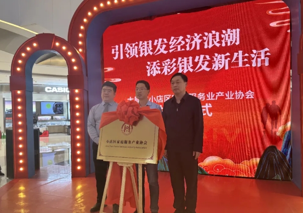 微信截图_20241012141012.png