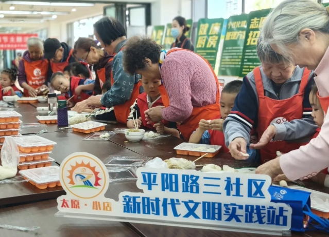 微信截图_20241012145425.png