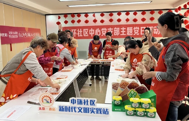 微信截图_20241012145519.png