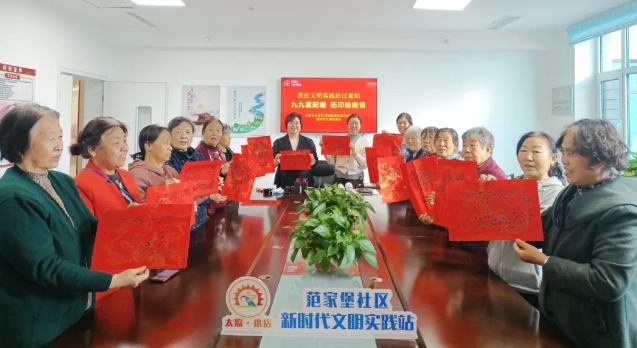 微信截图_20241012145510.png