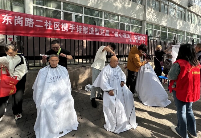微信截图_20241012145544.png