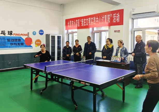 微信截图_20241012145632.png