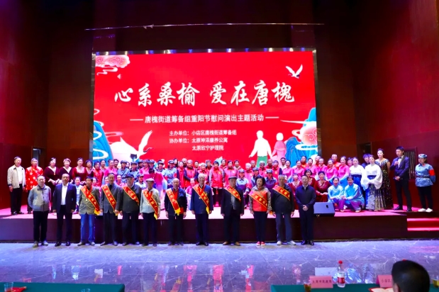 微信截图_20241012145940.png 微信截图_20241012145940.png