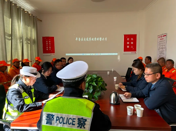 微信截图_20241012152122.png 微信截图_20241012152122.png