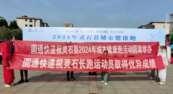 微信截图_20241012153415.png 微信截图_20241012153415.png