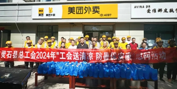 微信截图_20241012152122.png 微信截图_20241012152122.png