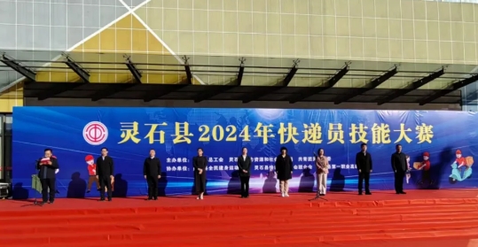 微信截图_20241012160719.png 微信截图_20241012160719.png