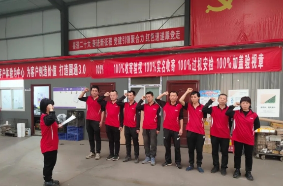 微信截图_20241012160647.png 微信截图_20241012160647.png