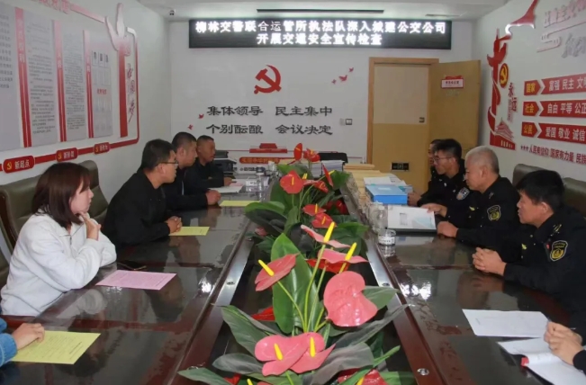 微信截图_20241012165806.png