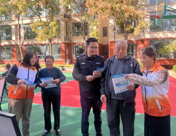 微信截图_20241012181936.png