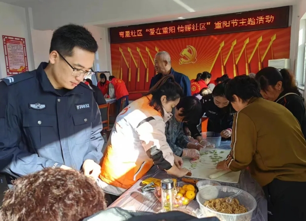微信截图_20241012183857.png
