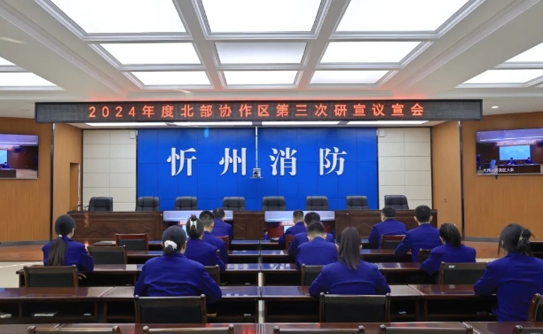 微信截图_20241012185125.png 微信截图_20241012185125.png