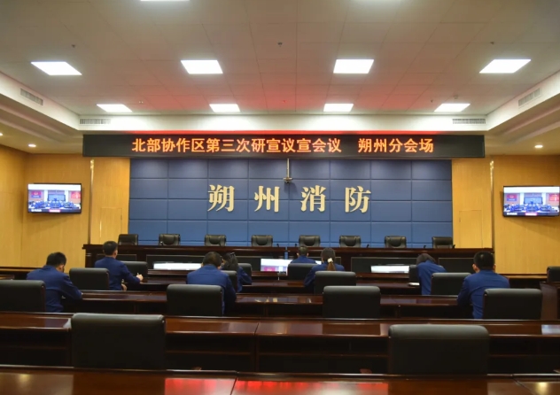 微信截图_20241012184833.png 微信截图_20241012184833.png
