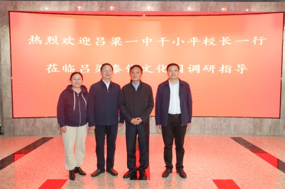 微信截图_20241012224036.png