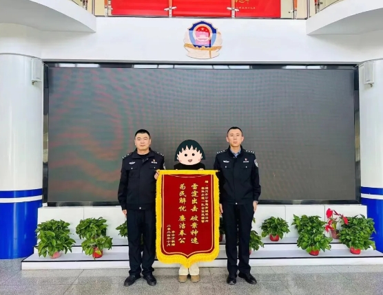 微信截图_20241012231521.png 微信截图_20241012231521.png