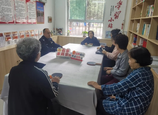 微信截图_20241012224052.png