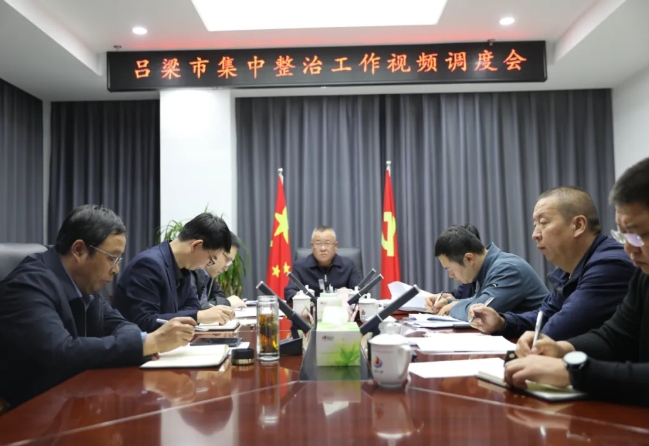 微信截图_20241012232953.png 微信截图_20241012232953.png