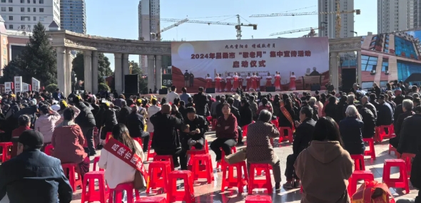 微信截图_20241013103938.png 微信截图_20241013103938.png