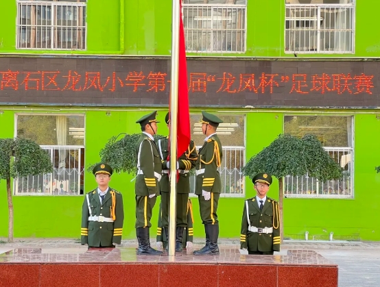 微信截图_20241013103938.png 微信截图_20241013103938.png