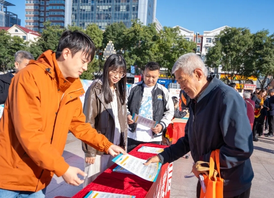 微信截图_20241013201944.png 微信截图_20241013201944.png