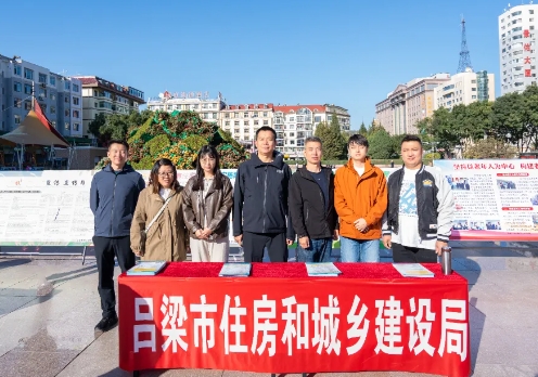 微信截图_20241013201928.png 微信截图_20241013201928.png