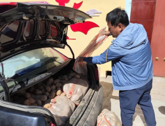 微信截图_20241013201928.png 微信截图_20241013201928.png