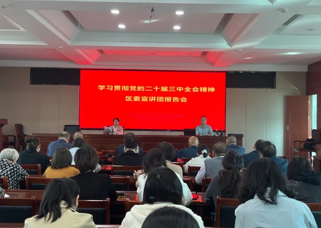 微信截图_20241013201928.png