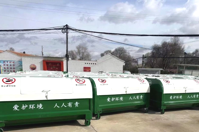 微信截图_20241014111944.png 微信截图_20241014111944.png