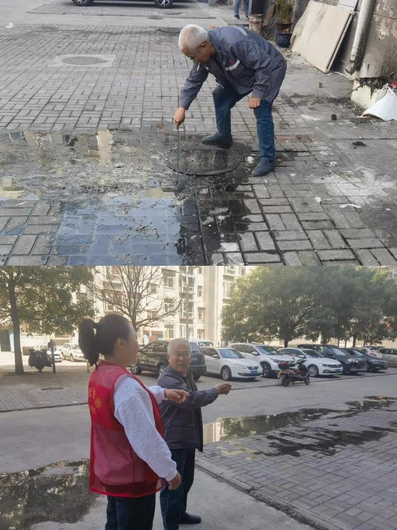 微信图片_20241014112947.jpg 微信图片_20241014112947.jpg
