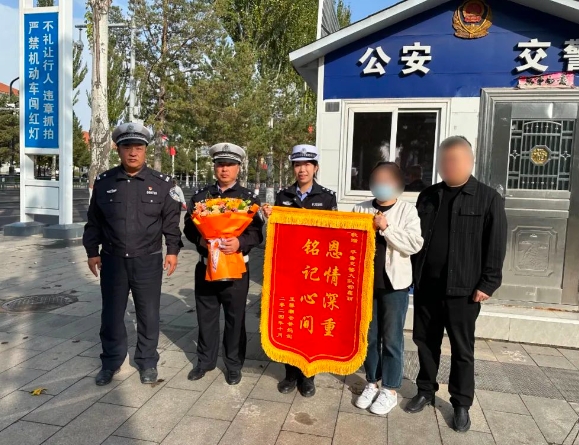 “小举动”传递大爱心——朔州 平鲁公安交警下班途中的暖心事