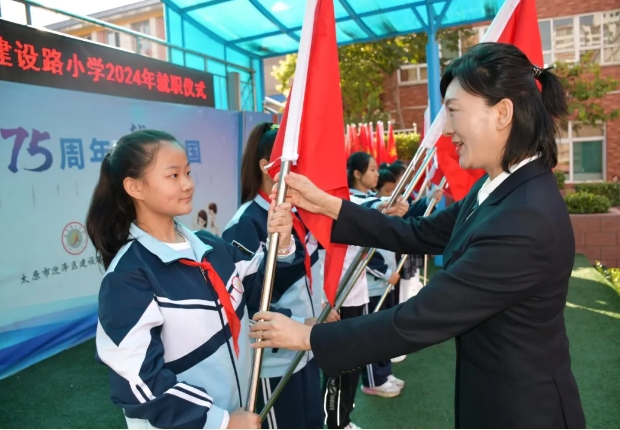 微信截图_20241014111944.png 微信截图_20241014111944.png