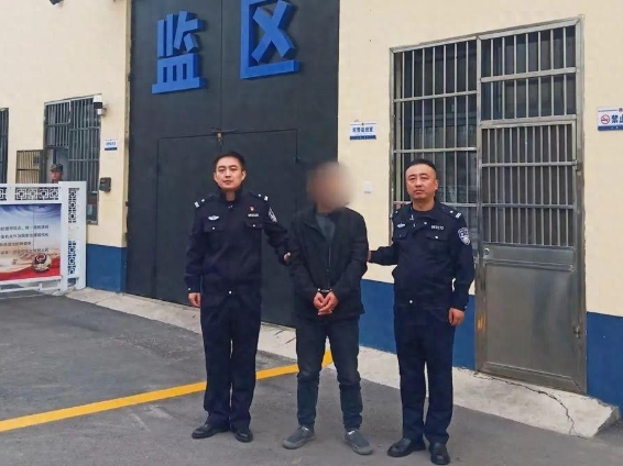 微信截图_20241014125344.png