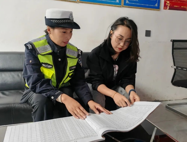 微信截图_20241014134543.png