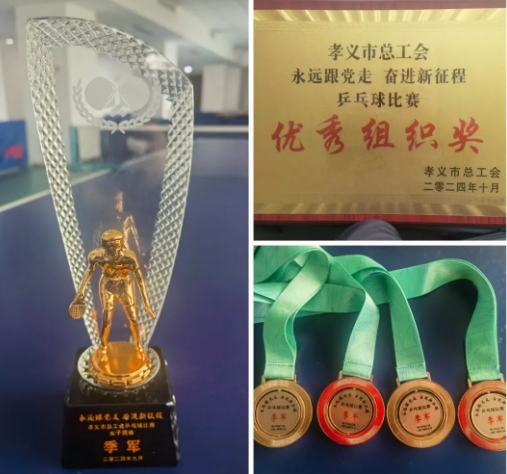 微信截图_20241014221230.png