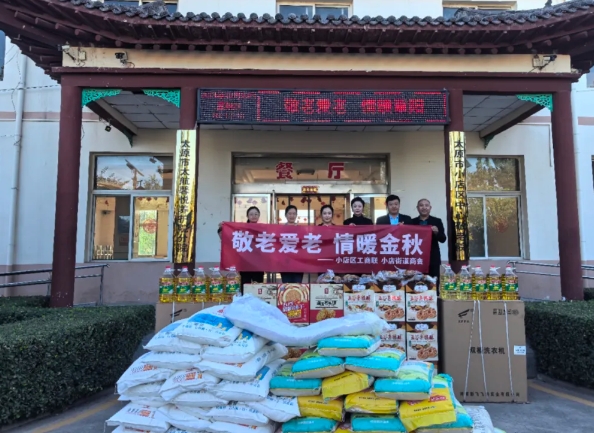 微信截图_20241014222009.png