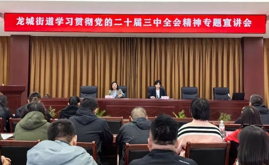 微信截图_20241014222009.png