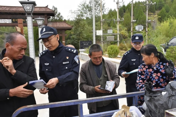 微信截图_20241015180900.png