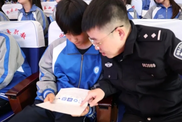 微信截图_20241015180900.png